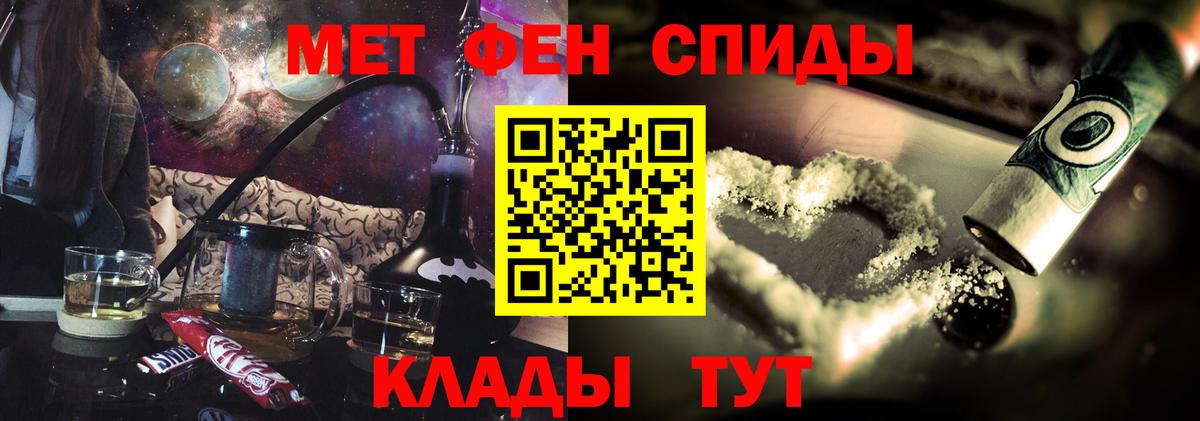 АМФ 98%  Вход с VPN  Октябрьский 