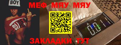 хмурый Пугачёв