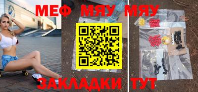 кокаин Пушкино