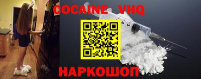 прущая мука Рязань