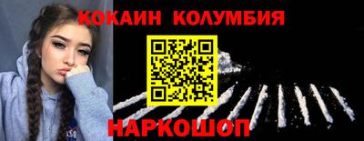 прущая мука Рязань
