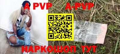 хмурый Пугачёв