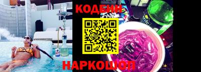 MDMA Рыбинск