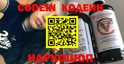 MDMA Рыбинск