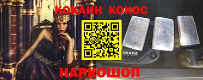 MDMA Рыбинск