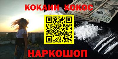 хмурый Пугачёв