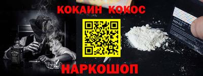 МДМА Рузаевка