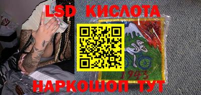 прущая мука Рязань
