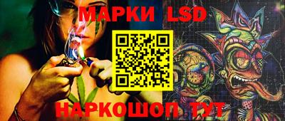 MDMA Рыбинск