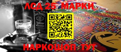 2c-b Пыть-Ях
