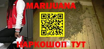 MDMA Рыбинск