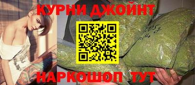 кокаин Пушкино