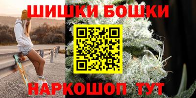 МДМА Рузаевка