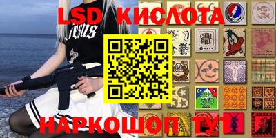 прущая мука Рязань