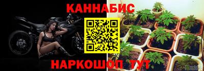 MDMA Рыбинск