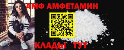 кокаин Пушкино