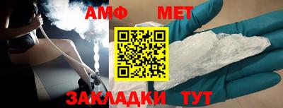 хмурый Пугачёв