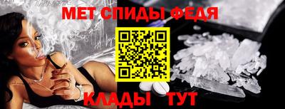 кокаин Пушкино