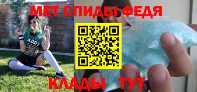 2c-b Пыть-Ях