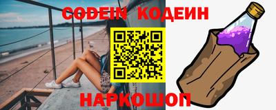 прущая мука Рязань