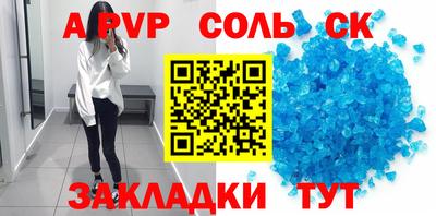 прущая мука Рязань