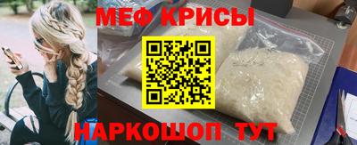 кокаин Пушкино