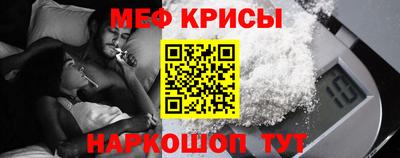 хмурый Пугачёв