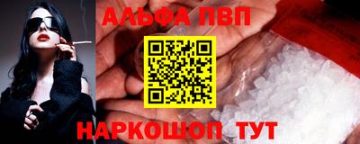 хмурый Пугачёв