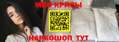MDMA Рыбинск