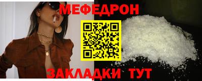 кокаин Пушкино
